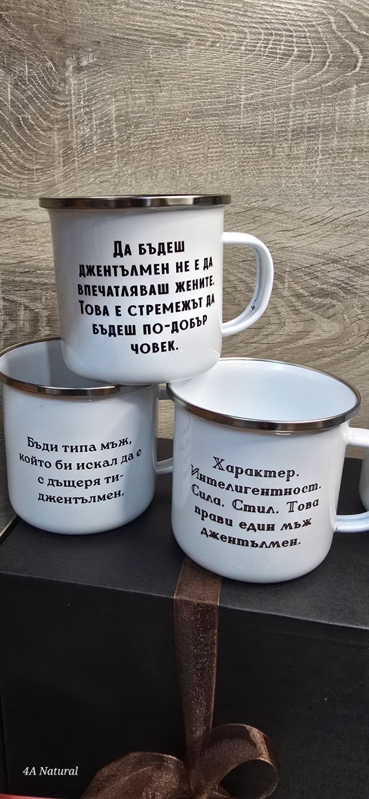 Комплект за мъже "Джентълмен" с подарък парфюм 20 мл - Image 4